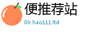 2025新澳门天天精准大全谜语惟2025年新奥正版免费_五点来料